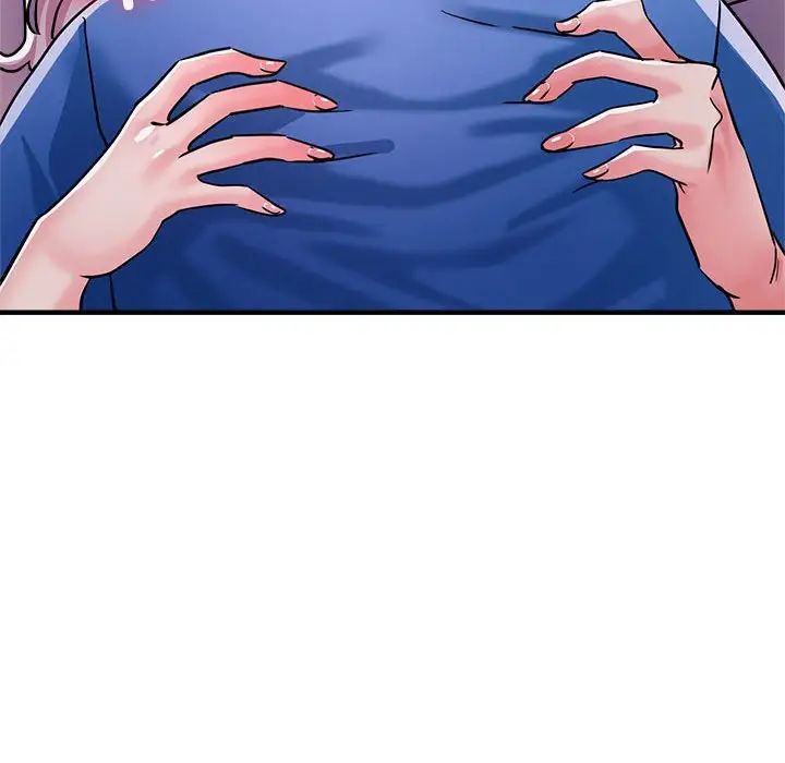 亲家的女人们第17話