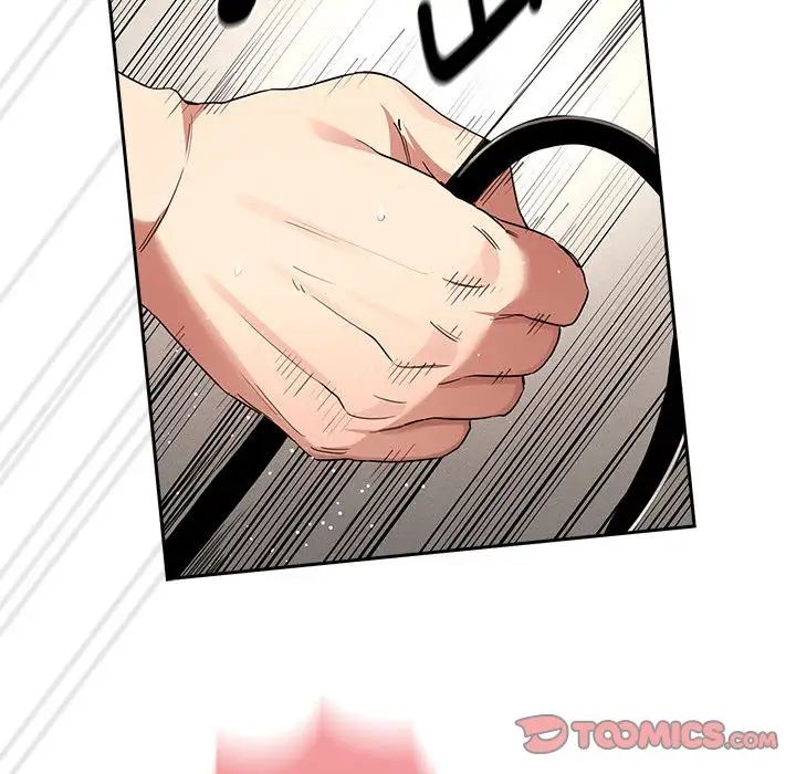 疫情期间的家教生活第129話