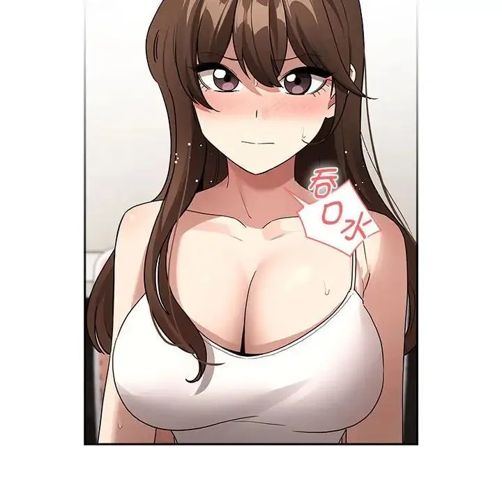疫情期間的家教生活第129話