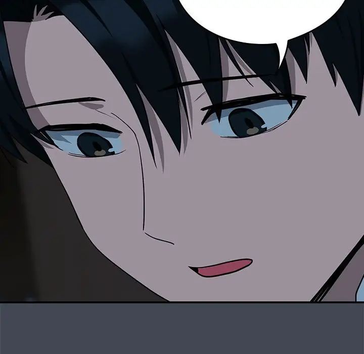 下班后的例行恋爱第19話