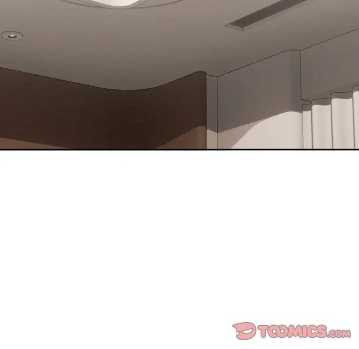 下班后的例行恋爱第19話