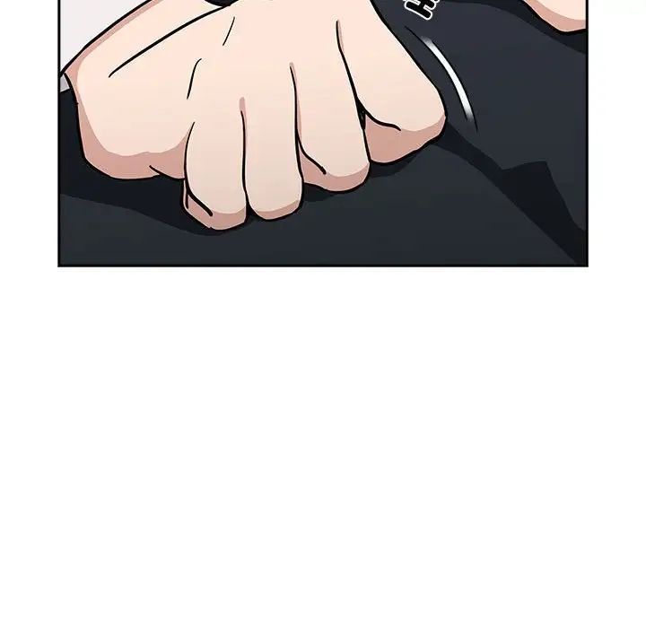 下班后的例行恋爱第19話