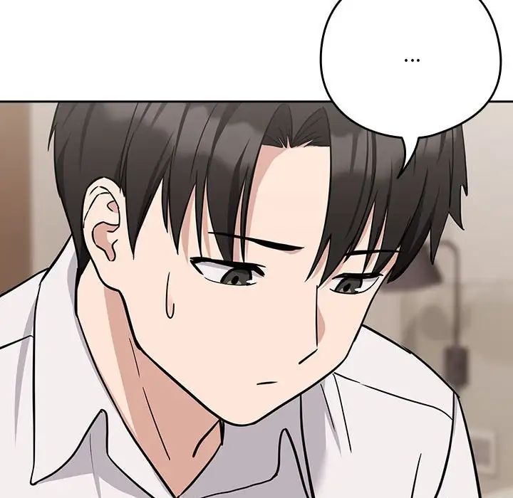 下班后的例行恋爱第19話