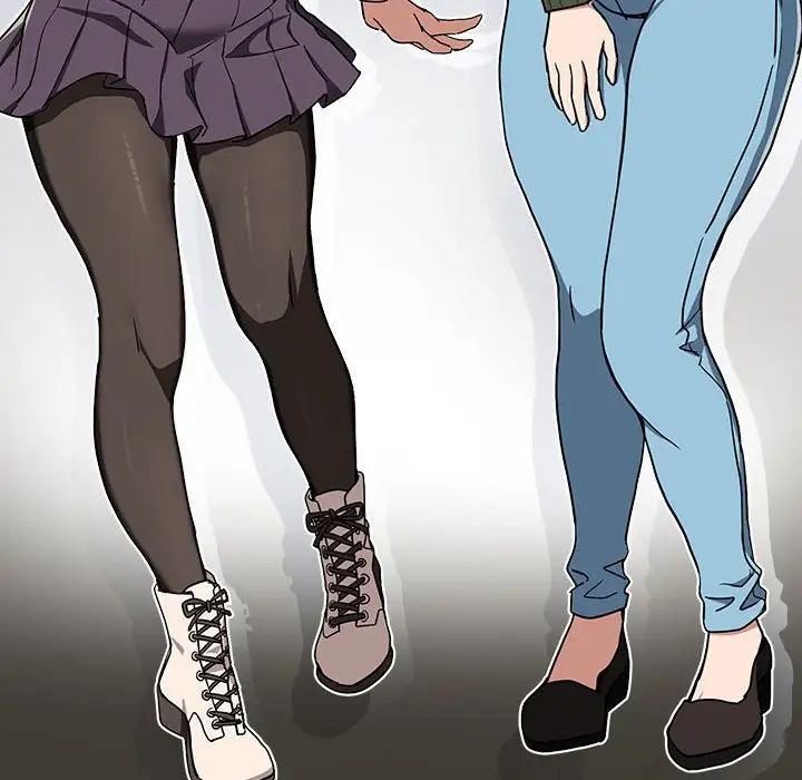 下班后的例行恋爱第19話