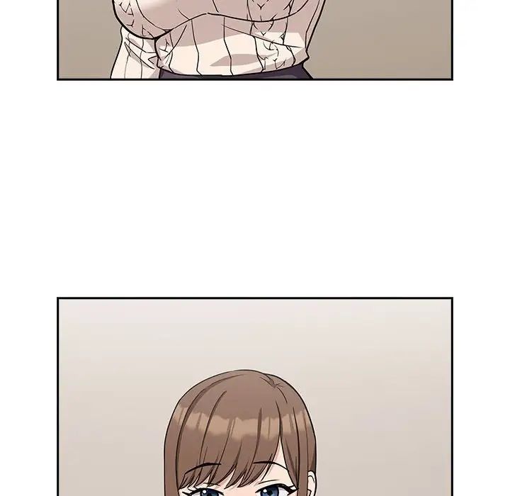 下班后的例行恋爱第19話