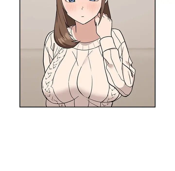 下班后的例行恋爱第19話