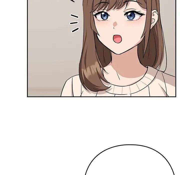 下班后的例行恋爱第19話