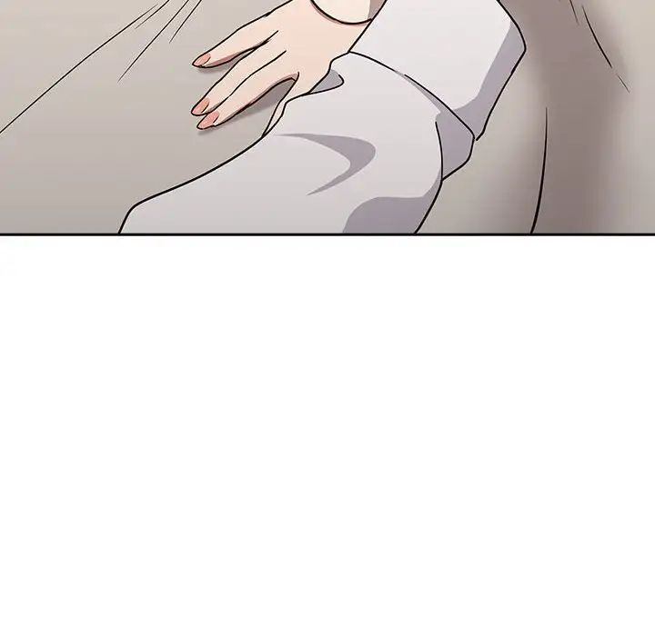 下班后的例行恋爱第19話