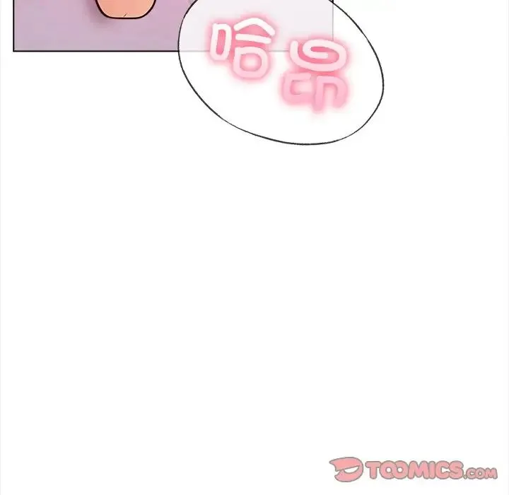情侣游戏-第4話 - 图片 33