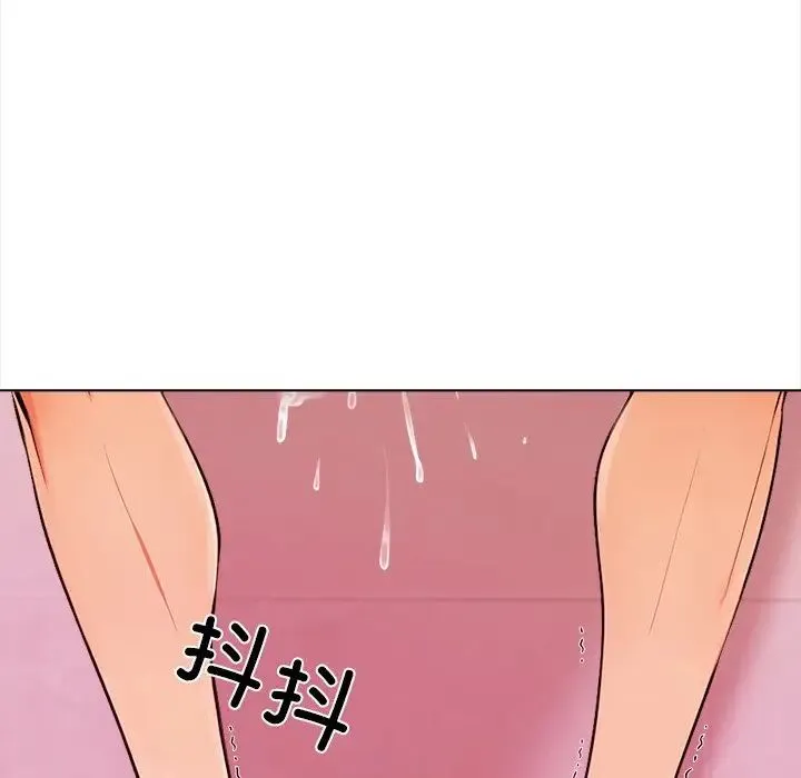 情侣游戏-第4話 - 图片 42