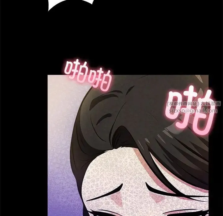 情侣游戏-第4話 - 图片 51