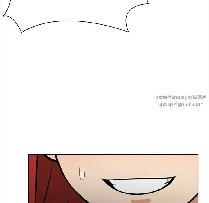 情侣游戏-第4話 - 图片 66