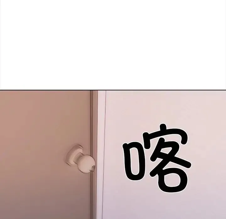 情侣游戏-第4話 - 图片 116