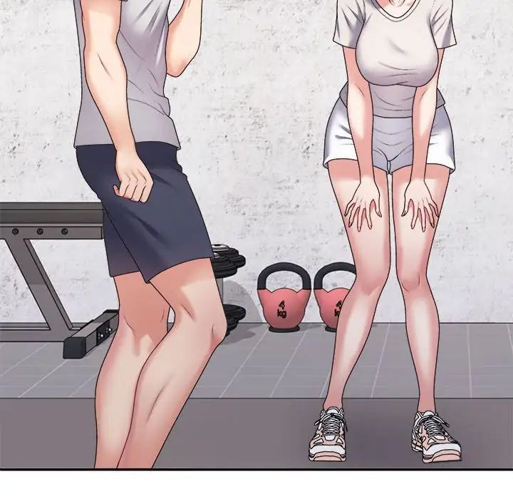 不同寻常的爱第12話