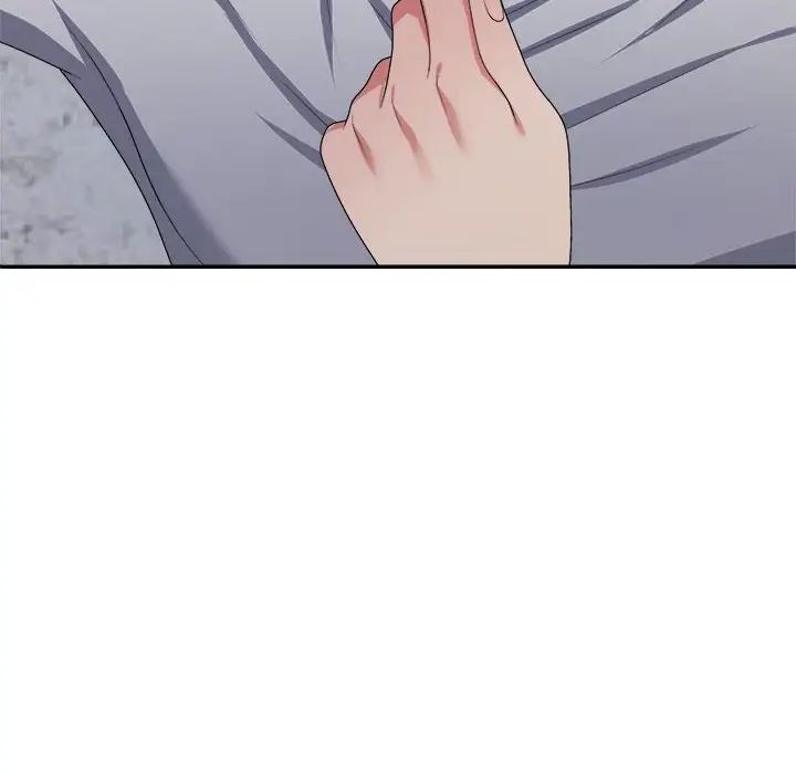 不同寻常的爱第12話