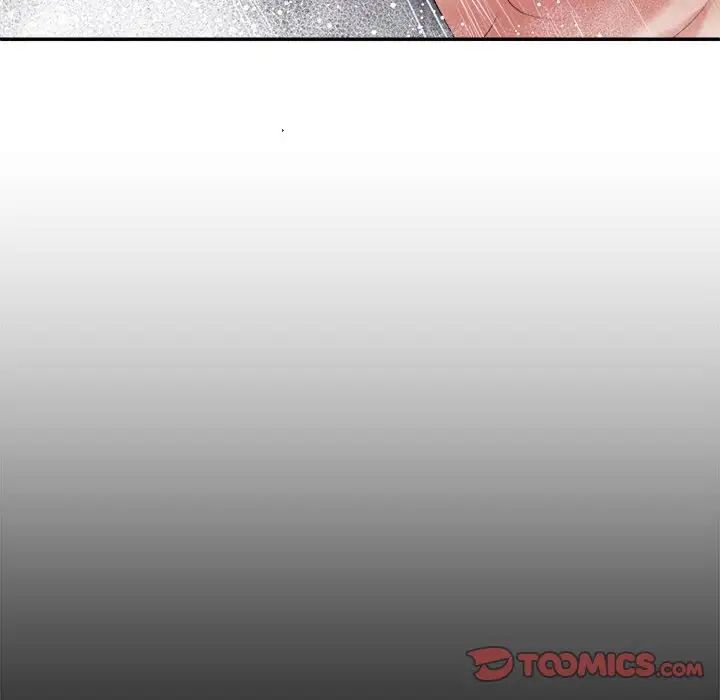 不同寻常的爱第12話