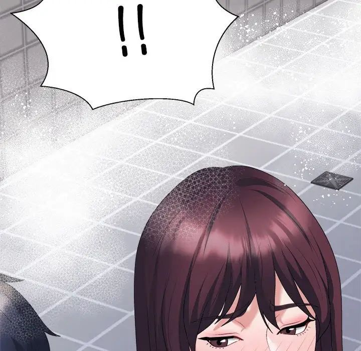 不同寻常的爱第12話