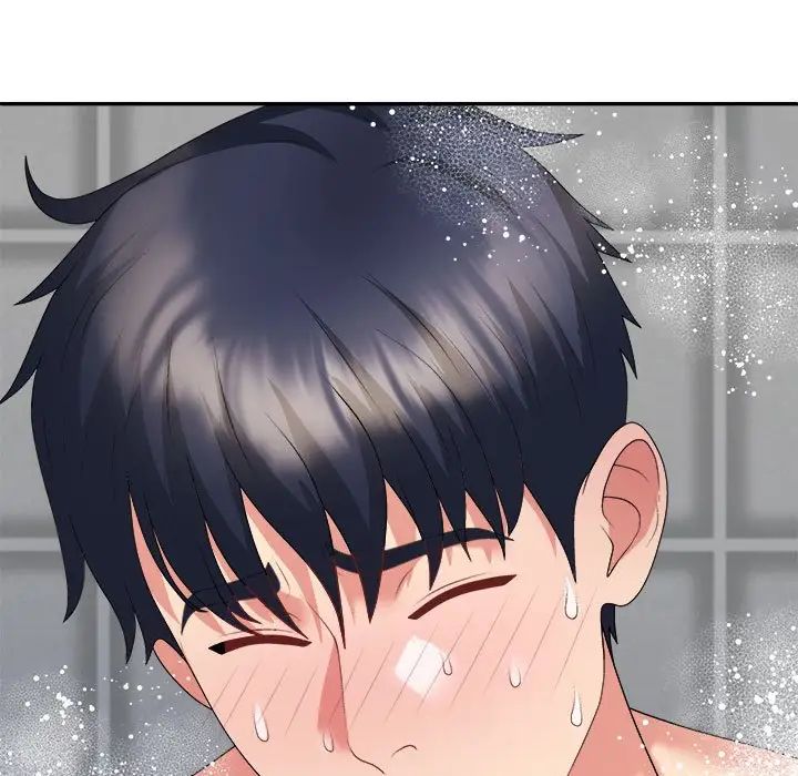 不同寻常的爱第12話