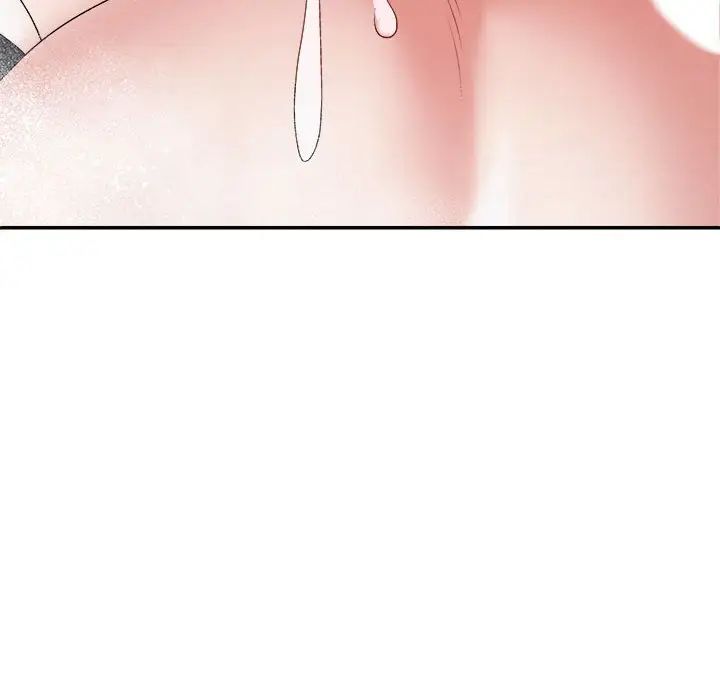 不同寻常的爱第12話