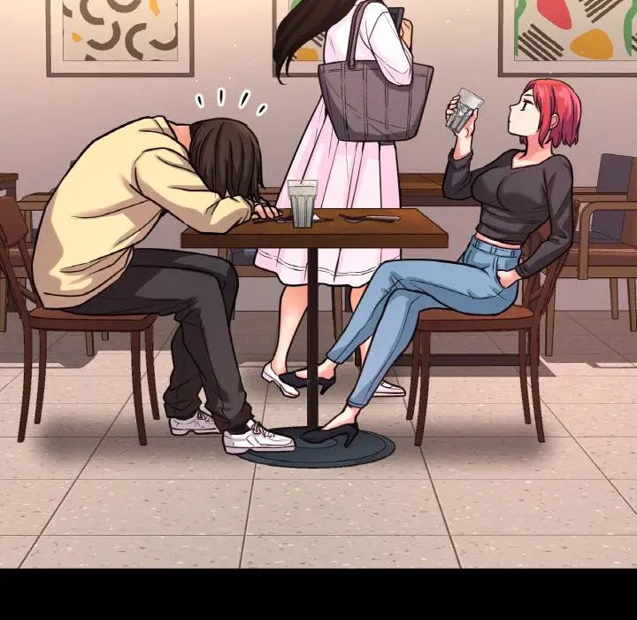 我的女王第35話