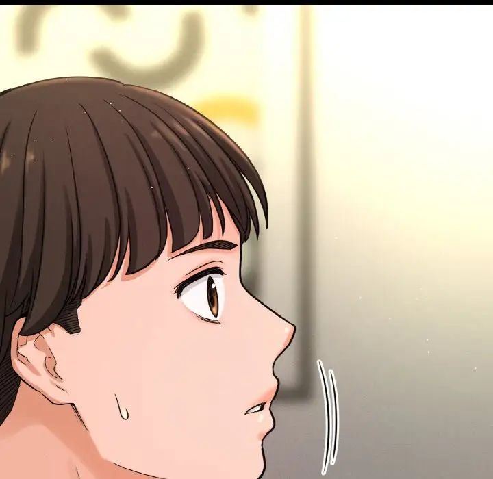 我的女王第35話