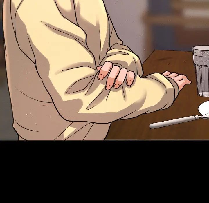 我的女王第35話