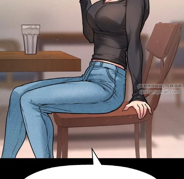 我的女王第35話