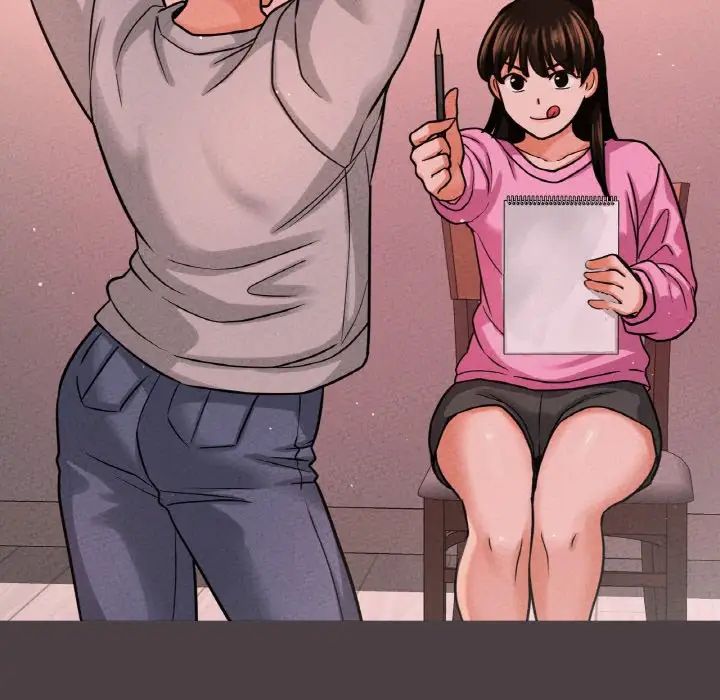 我的女王第35話