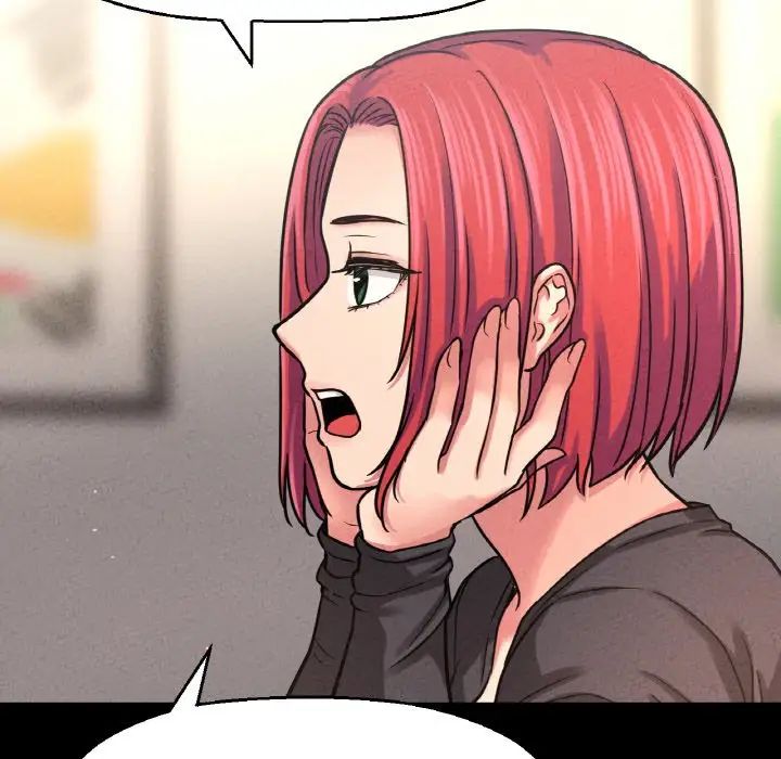 我的女王第35話