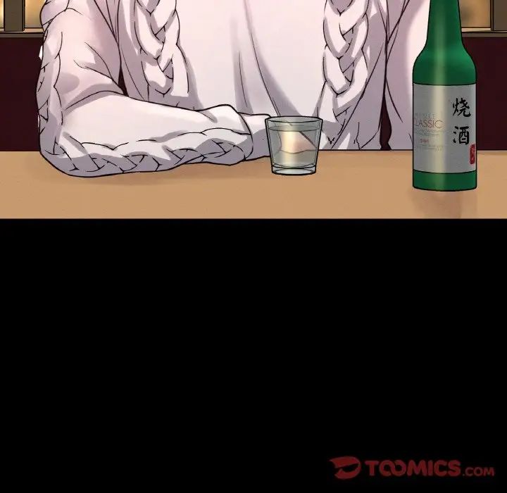 我的女王第35話