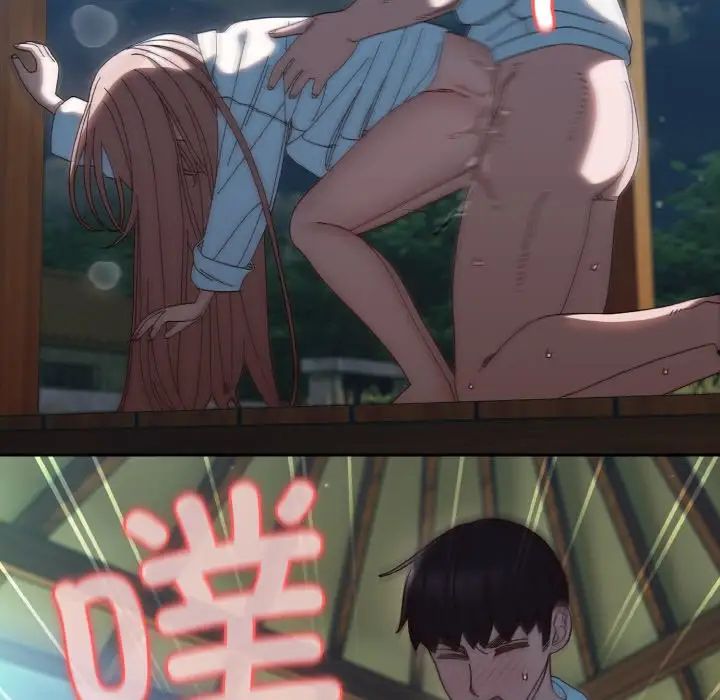 老大!请把女儿交给我!第38話