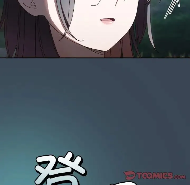 老大!请把女儿交给我!-第38話 - 图片 45
