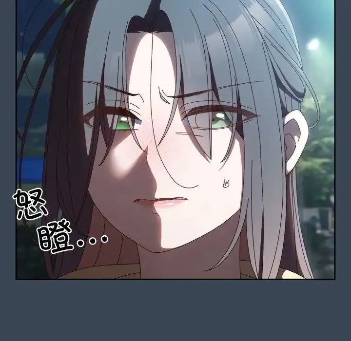 老大!请把女儿交给我!-第38話 - 图片 54