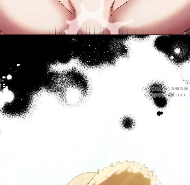 老大!请把女儿交给我!-第38話 - 图片 95