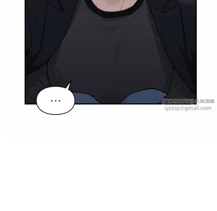 让我一见钟情的他-第38話 - 图片 19