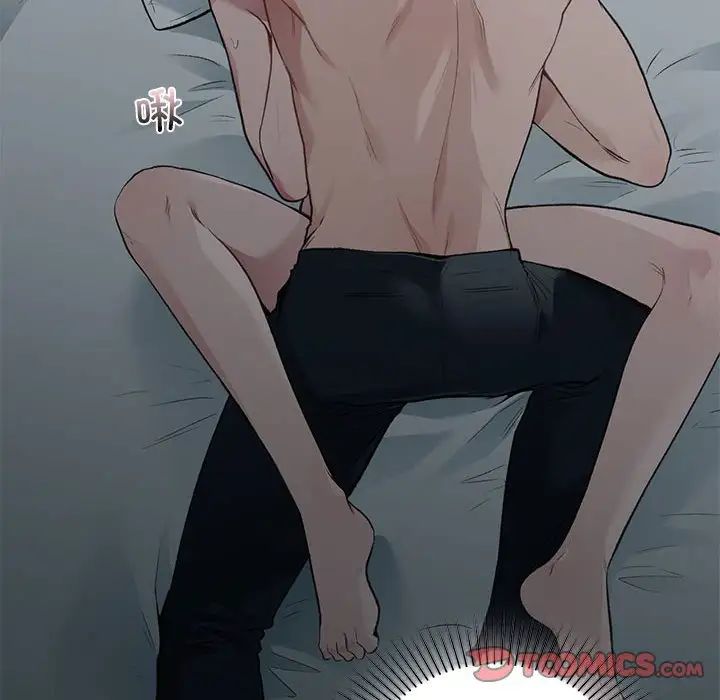 让我一见钟情的他第38話