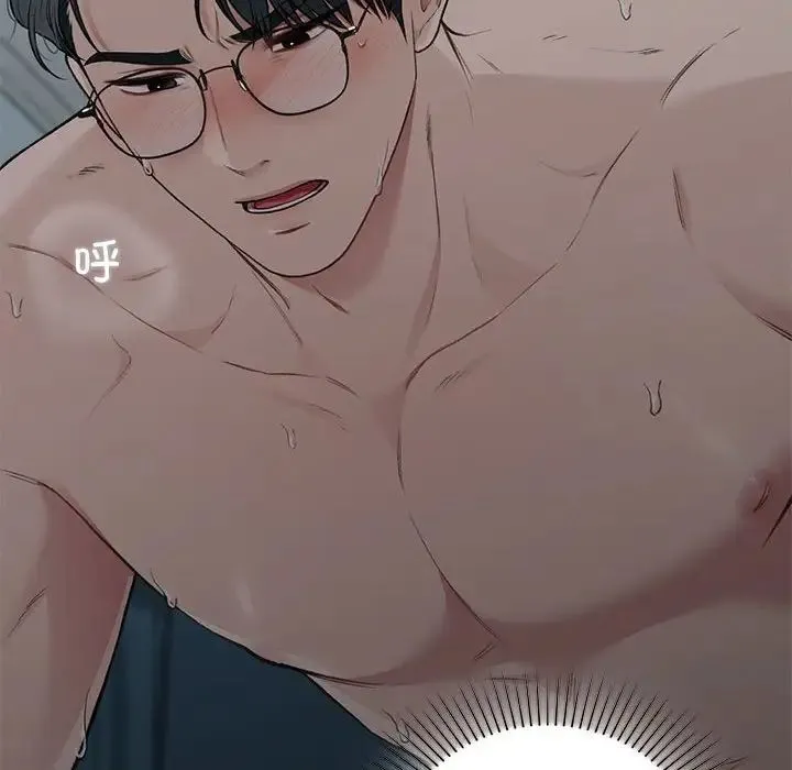让我一见钟情的他-第38話 - 图片 61