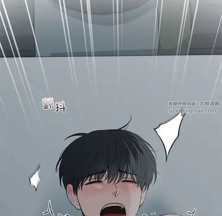 让我一见钟情的他-第38話 - 图片 106