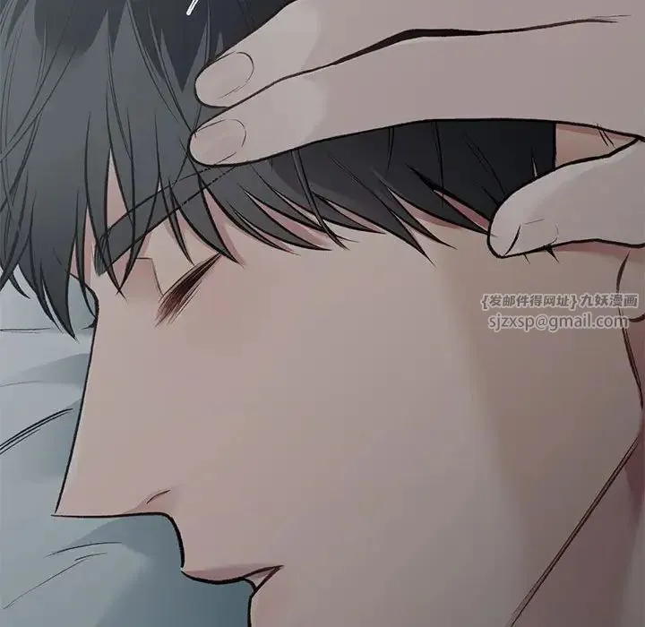 让我一见钟情的他-第38話 - 图片 116