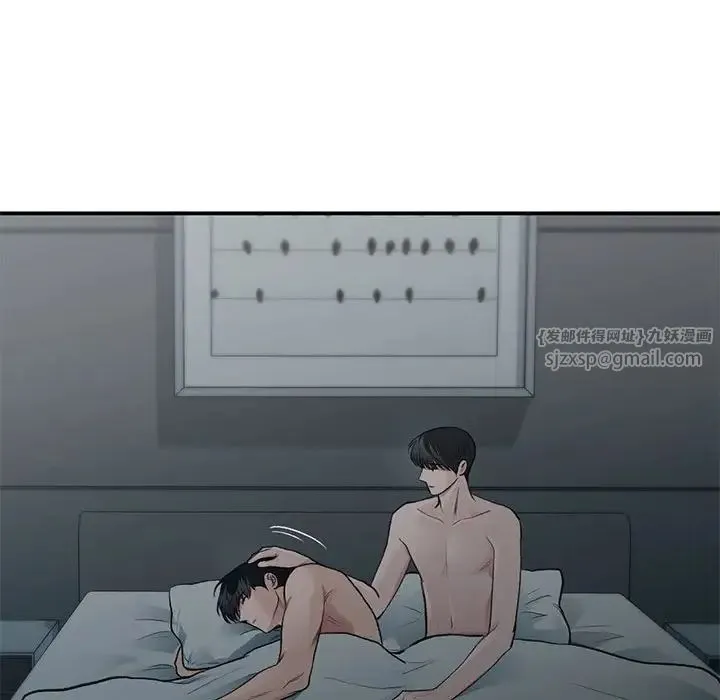 让我一见钟情的他-第38話 - 图片 124