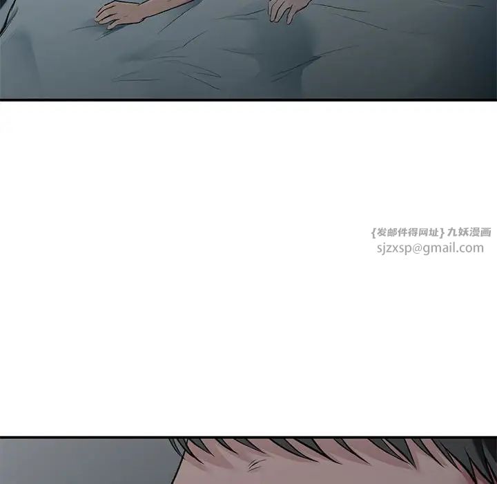 让我一见钟情的他第38話