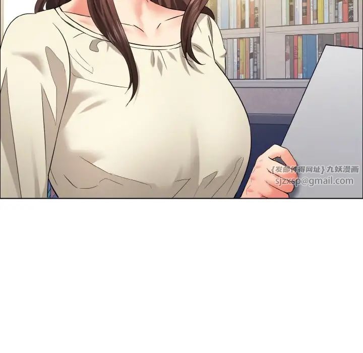 了不起的她第29話