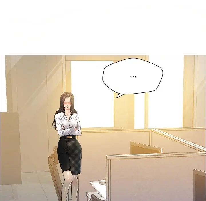 了不起的她第29話