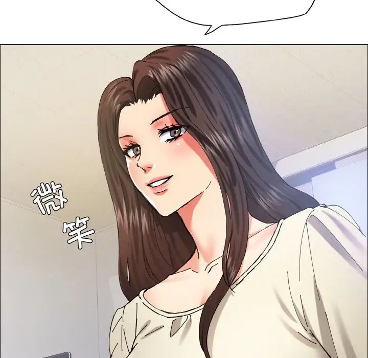 了不起的她第29話