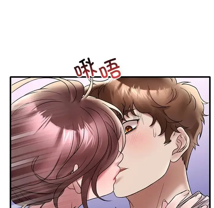 渴望占有她-第27話 - 图片 31