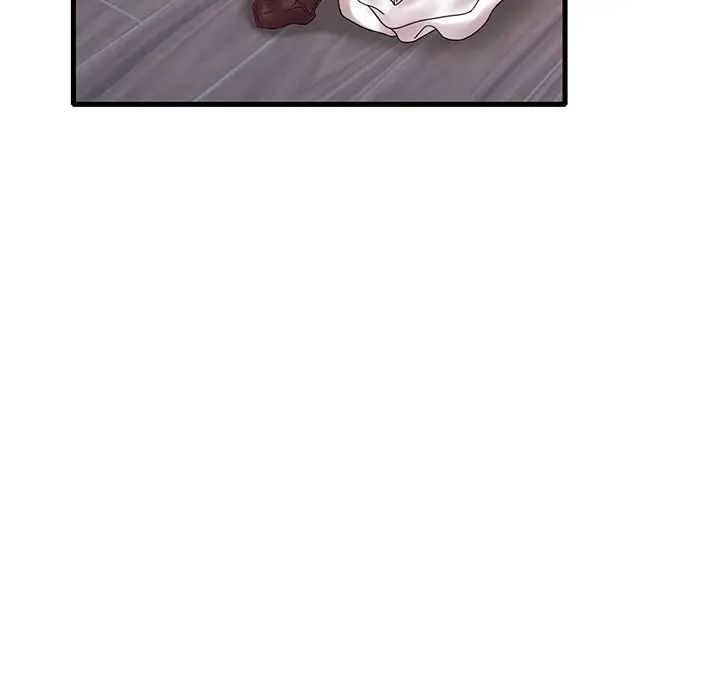 渴望占有她第27話