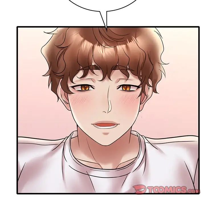 渴望占有她第27話