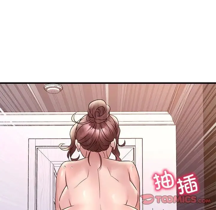 渴望占有她第27話
