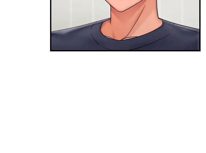 偏偏慾到妳第3話-陰莖的味道…不討厭