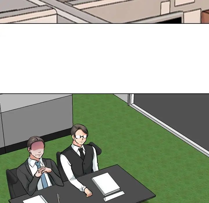 同事换换爱第179話